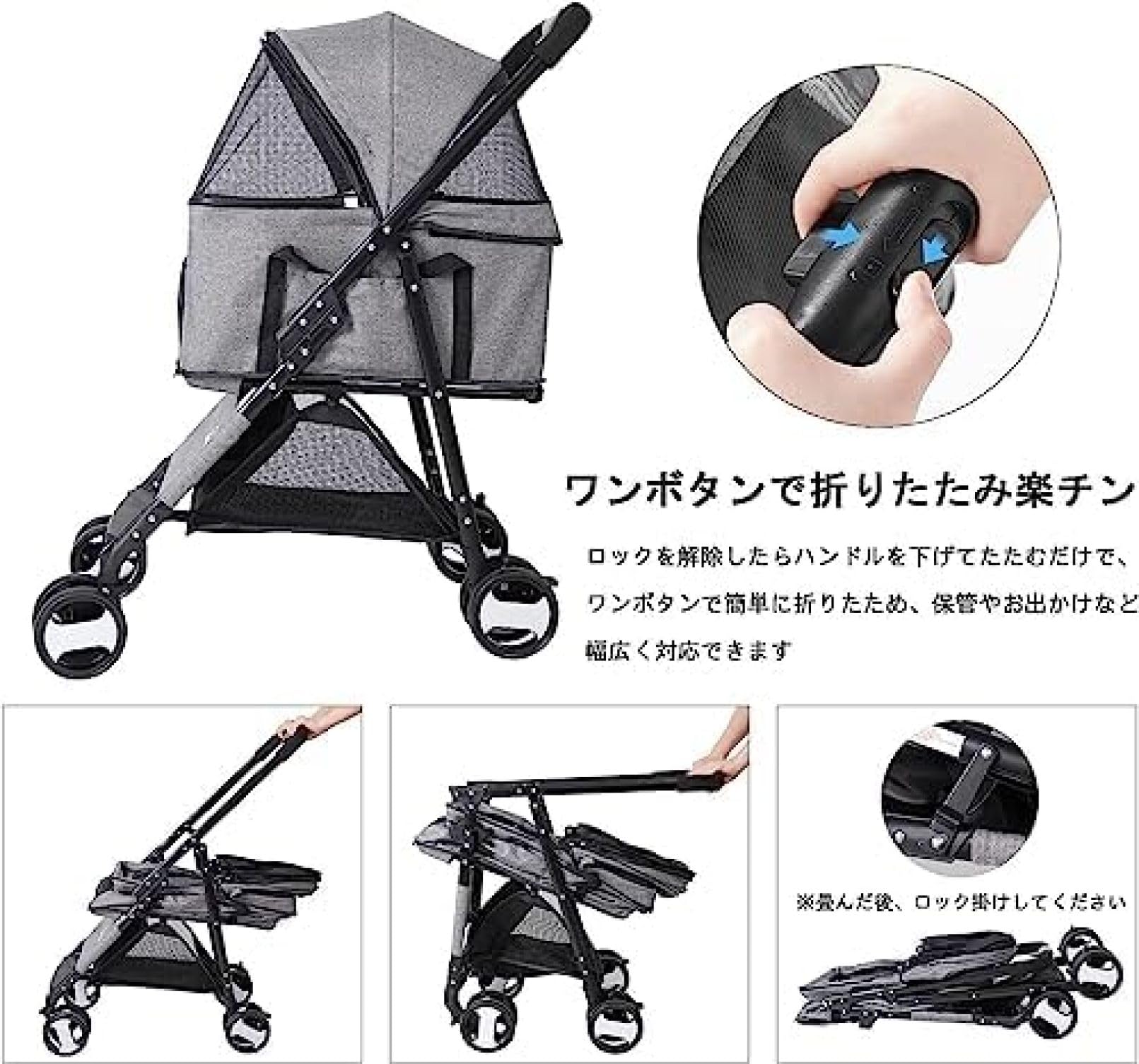 Amazon.co.jp: ペットカート ベビーカー バギー 犬 猫 多頭 77.8*50.5